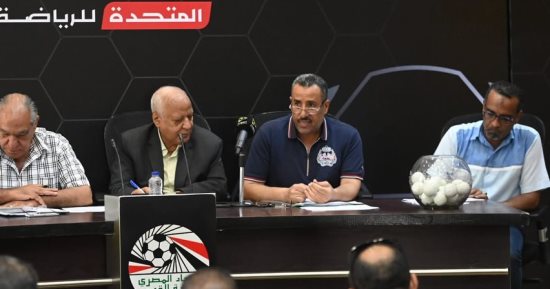 اتحاد الكرة يعلن مباريات الجولتين الأولى والثانية بدورى المحترفين
