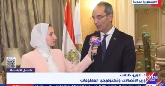 وزير الإتصالات: سنترال رمسيس لم يعد صالحا فى الوقت الحالى حتى تتم أعمال التبريد