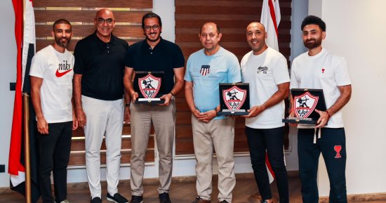 الزمالك يكرم الجهاز المعاون لأيمن الرمادى وطبيب الفريق 