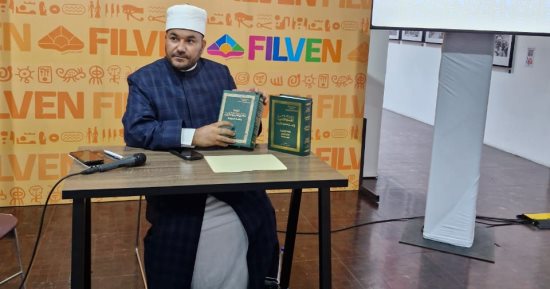 معرض فنزويلا الدولى للكتاب يحتفل بمرور 75 عامًا على العلاقات الرسمية مع مصر