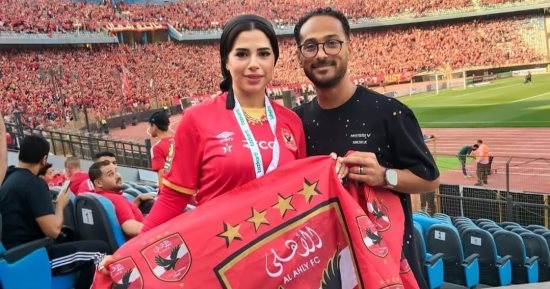 ياسمين أمل تحتفل بذكريات بطولات الأهلي مع وليد سليمان