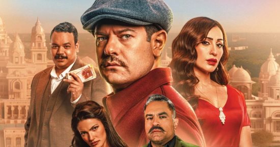 فيلم درويش ثامن تعاون بين عمرو يوسف ودينا الشربينى فى السينما والدراما