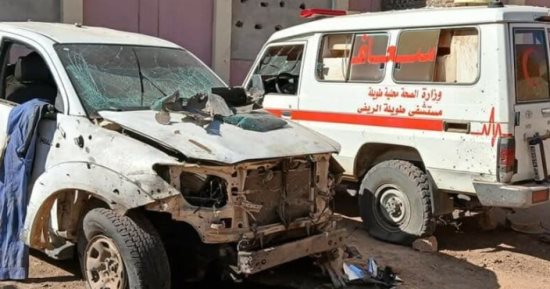 انهيار وشيك للقطاع الصحى فى السودان.. 90% من مستشفيات دارفور وكردفان خارج الخدمة.. أطباء السودان ترصد 136 هجومًا على مرافق الرعاية الصحية.. ووزارة الصحة: إصابات الكوليرا تتجاوز 85 ألف شخص وأكثر من ألفي وفاة