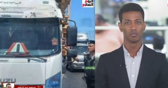 القيادة تحت تأثير المخدرات.. ضبط 48 سائقا لثبوت التعاطى على الإقليمى (فيديو)
