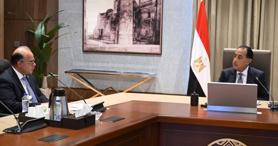 هيئة الرقابة المالية تنظم ملتقى للتكنولوجيا المالية يوليو الجارى