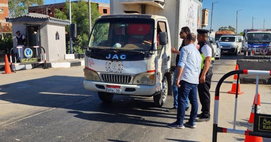 ضبط 20 حالة إيجابية فى حملات مرورية للكشف عن تعاطى المخدرات بكفر الشيخ
