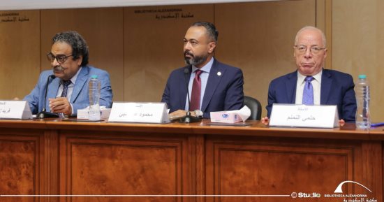 مناقشة مشكلات صناعة النشر فى مصر على هامش معرض مكتبة الإسكندرية للكتاب