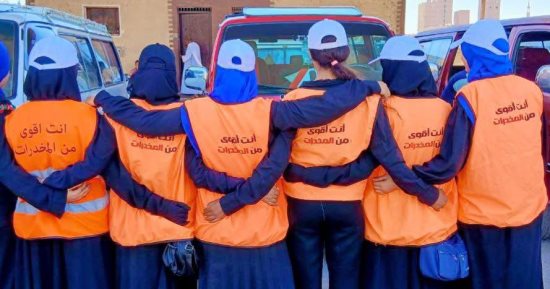 صندوق مكافحة الإدمان يتلقى 620 اتصالا من سائقين لطلب العلاج من تعاطى المخدرات