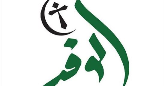 رئيس تحرير "الوفد" يوضح حقيقة ما أُثير بشأن مصادرة عدد الخميس: تأخر الطباعة سبب تأخر التوزيع