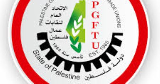 الاتحاد العام لنقابات عمال فلسطين: اعتقال أكثر من 100 عامل من الضفة الغربية.. وتدهور كارثى للأوضاع فى غزة.. أكثر من 12 ألف حالة اعتقال للعمال منذ بداية الحرب.. والاحتلال يسيطر على 93% من الأراضى الزراعية