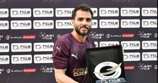 الاتحاد السكندرى يضع الرتوش الأخيرة للتعاقد مع بودى لاعب سيراميكا