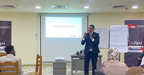 انطلاق فعاليات "أنا أيضا مسئول" للأكاديمية الوطنية بجامعة بورسعيد
