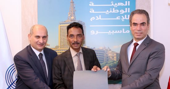 تشمل إعلاميين من إريتريا.. "الوطنية للإعلام": تخريج الدفعة الأولى من أكاديمية ماسبيرو