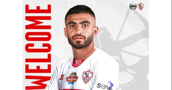 الزمالك يتراجع عن فكرة رحيل أحمد حسام بسبب أزمة القيد