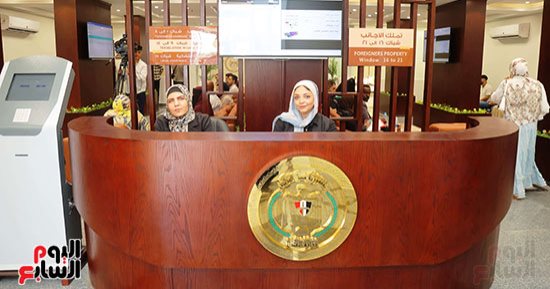 مكتب تملك الأجانب بمصر يتلقى 1016 طلب شراء عقار خلال عام