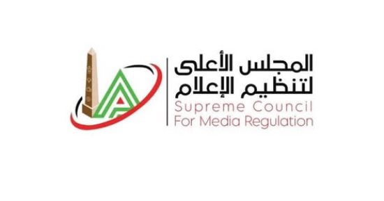الأعلى للإعلام يتلقى شكوى من شبكة قنوات النهار ضد رئيس مجلس إدارة الزمالك