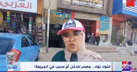 "ستوديو إكسترا" يناقش قضية التوك توك: وسيلة نقل اقتصادية أم فوضى بالشوارع؟