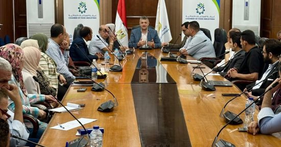 غرفة الصناعات الغذائية: التوسع فى الزراعة التعاقدية يساهم فى زيادة الصادرات