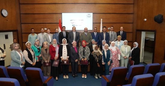 "التخطيط القومى" يختتم دبلوم التخطيط الاستراتيجى