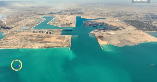 شاهد أحدث تصوير لمشروع استكمال وتطوير ميناء السخنة.. صور