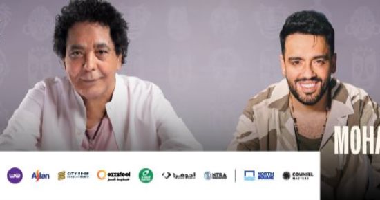 محمد منير ورامي جمال فى حفل ضخم بمهرجان العلمين الجديدة 16 أغسطس