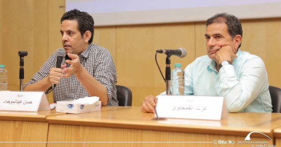 مكتبة الإسكندرية تحتفى بأعمال الكاتب عزت القمحاوى في ندوة على هامش معرض الكتاب