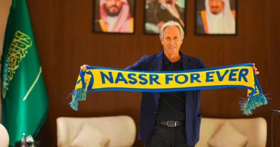 جيسوس يطالب برحيل 4 نجوم عن النصر السعودى فى الصيف
