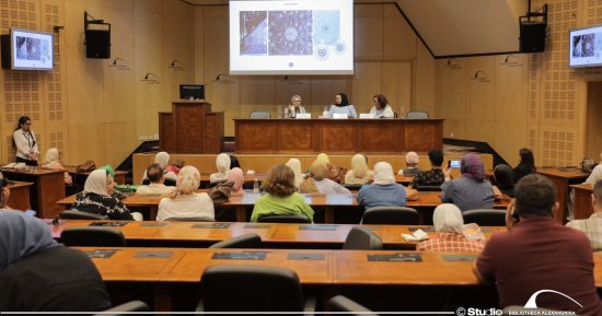 "تلازم العمارة والحلى".. ندوة على هامش معرض مكتبة الإسكندرية للكتاب