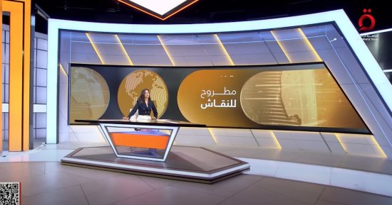 "مطروح للنقاش": هل "المدينة الإنسانية" في غزة بوابة جديدة لمخطط التهجير الإسرائيلي؟