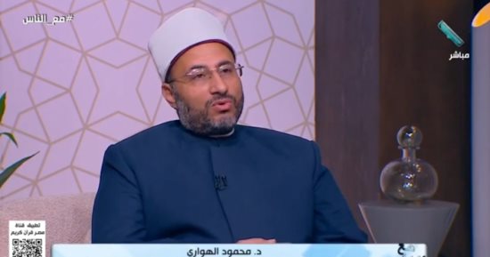 ما الفرق بين المتوكل والمتواكل؟.. محمود الهواري يجيب