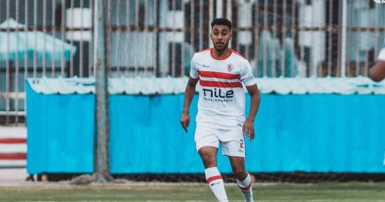 فيريرا يدرس تصعيد مدافع الشباب لمعسكر الزمالك في العاصمة الإدارية