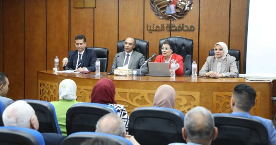 نائب وزير الصحة تعقد ندوة بالمنيا لدعم الولادات الطبيعية والحد من القيصرية