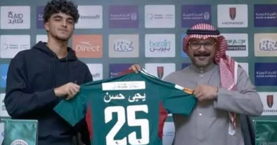 رسميًا ..يحيى حسن ينتقل من إنبي إلى الاتفاق السعودي