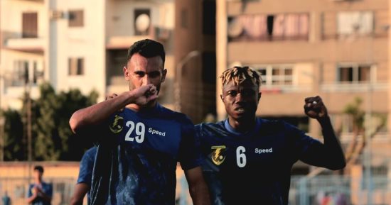 كهرباء الإسماعيلية يهزم النصر بهدف شيكا وديا