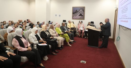 وزارة الصحة تنظم دورة تدريبية للكوادر المالية والإدارية 