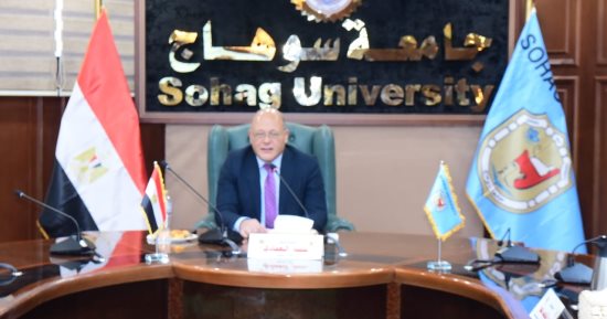 مجلس جامعة سوهاج الأهلية يعقد أولى جلساته ويُعلن مصروفات العام الجديد
