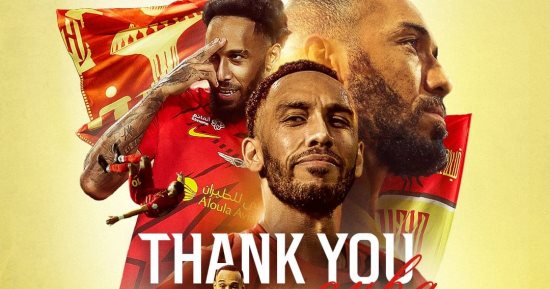  أوباميانج لاعب حر فى السوق.. القادسية يعلن رحيل الفهد الجابونى
