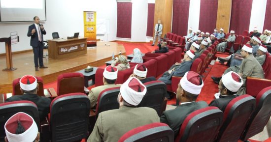 ورش عمل لتدريب أئمة المساجد على التوعية بأضرار المخدرات