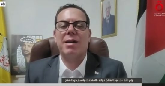 "متحدث فتح": وجود مصر يبعث الطمأنينة فى أى اتفاق يخص فلسطين