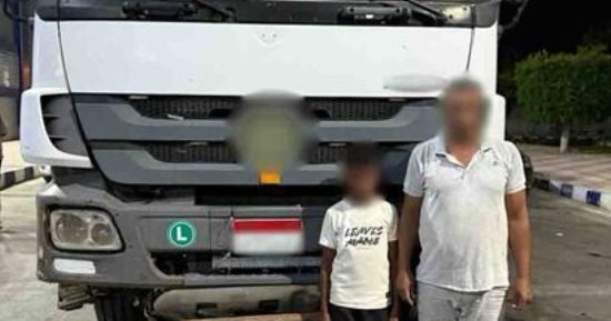 الداخلية تضبط طفلا يقود سيارة نقل ثقيل في كفر الشيخ
