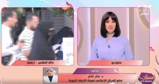 الأرصاد: موجة حارة جديدة تبدأ الثلاثاء ونسب الرطوبة تزيد الإحساس بالحرارة
