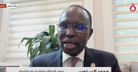 محمد السنوسى: السلطات الانتقالية فى سوريا يجب أن تلتزم بتعزيز الحريات الدينية