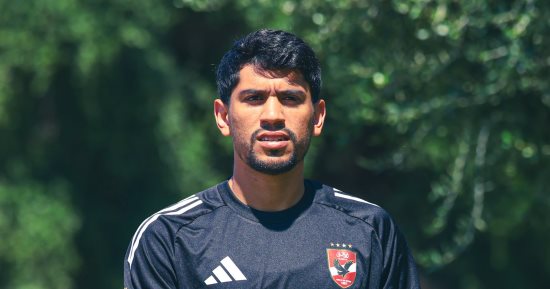 المصري يستعد للإعلان عن ضم محمد شكري ويترقب موقف الساعي