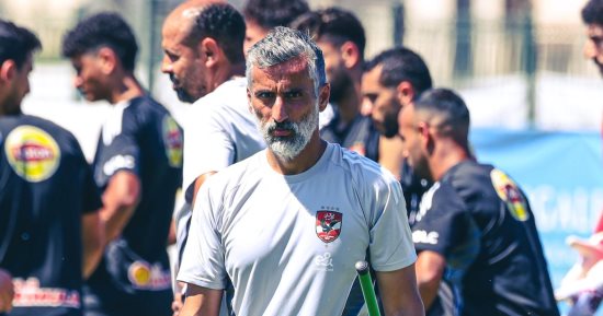 ريبيرو يطلب تقريرا عن مودرن سبورت قبل موقعة ضربة البداية بالدوري