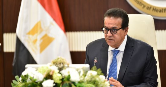 وزير الصحة يتابع مستجدات الميكنة والتحول الرقمي بمستشفيات المؤسسة العلاجية