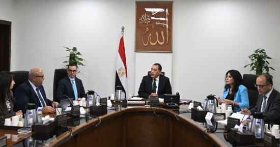 رئيس الوزراء يتابع جهود دعم الاستثمار في الذهب