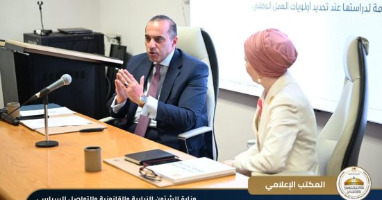 التواصل السياسي يعنى التنسيق الفعال وبناء ثقة وتراكم مواقف وصياغة حلول.. المستشار محمود فوزي يجيب على أسئلة السفراء المنقولين حديثًا لرئاسة بعثات مصر الدبلوماسية بالخارج.. ويؤكد: الحوار الوطني نقل صوت المواطن
