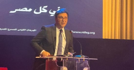 وزارة الثقافة تكثف مشاركاتها فى المهرجانات الدولية لتعزيز دور مصر