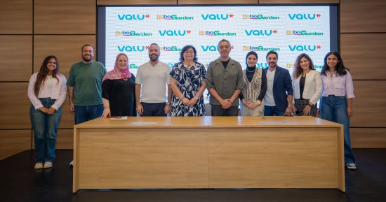 "ڤاليو" تقدم حلولا مالية لمبادرة Learn to Earn التى أطلقتها "روبو جاردن إيجيبت" لتمكين شباب مصر بالمهارات الرقمية المؤهلة لسوق العمل