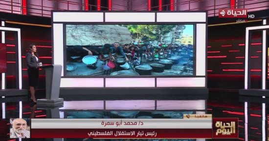 سياسي فلسطيني: لا نعوّل إلا على مصر.. وتجويع غزة جريمة تفوق الوصف